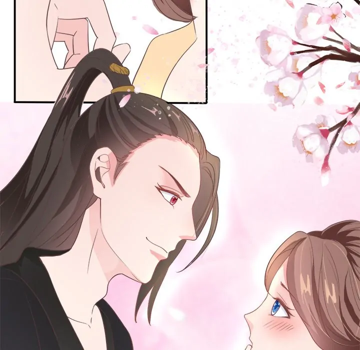 Bride of the Snake King Chapter 6 - Page 107