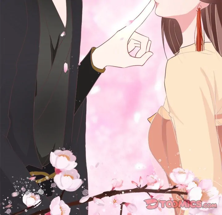 Bride of the Snake King Chapter 6 - Page 108