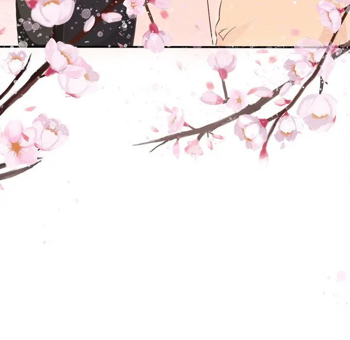 Bride of the Snake King Chapter 6 - Page 112