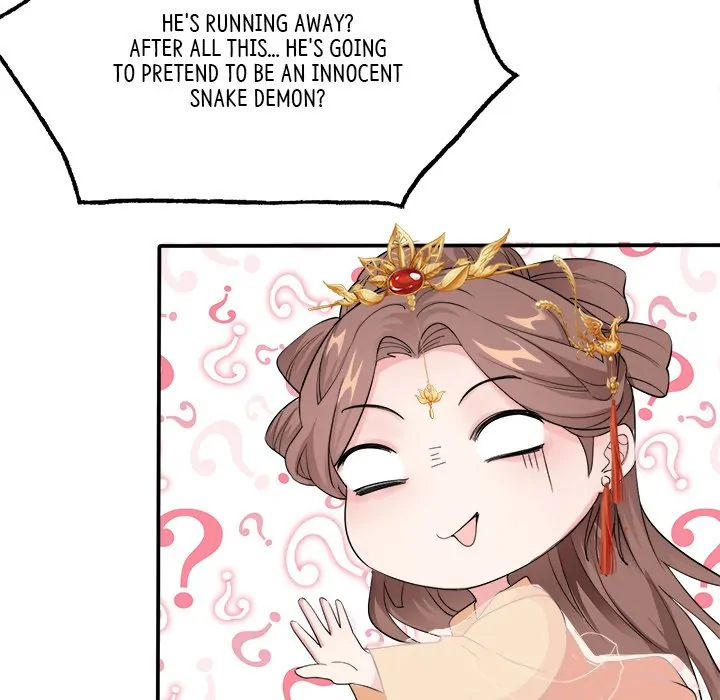 Bride of the Snake King Chapter 6 - Page 116