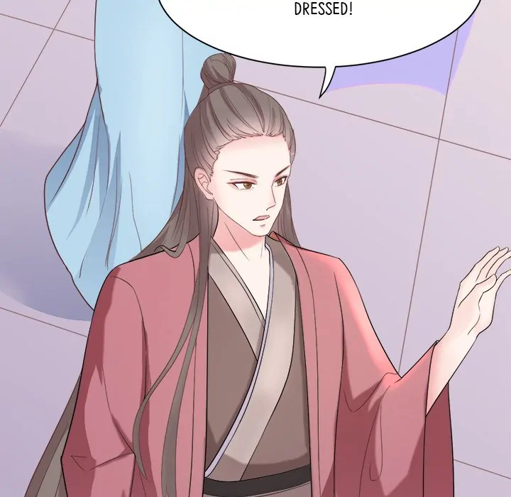 Bride of the Snake King Chapter 7 - Page 5