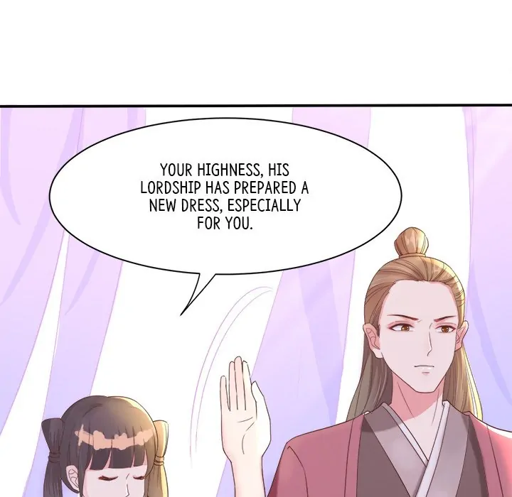 Bride of the Snake King Chapter 7 - Page 7