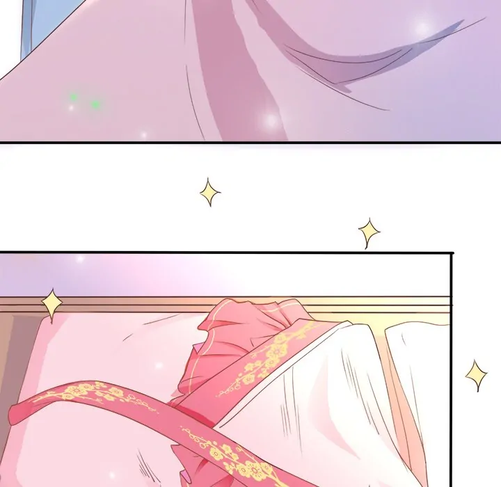 Bride of the Snake King Chapter 7 - Page 9