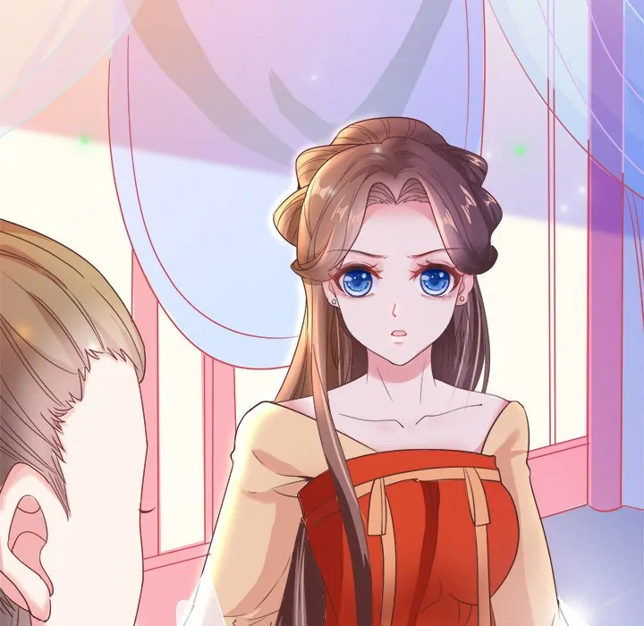 Bride of the Snake King Chapter 7 - Page 11