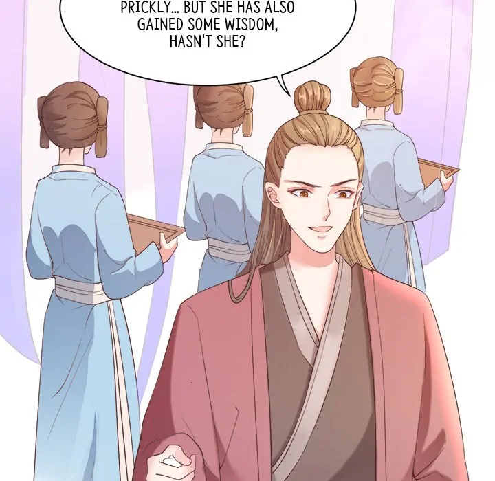 Bride of the Snake King Chapter 7 - Page 14