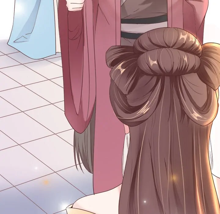 Bride of the Snake King Chapter 7 - Page 15