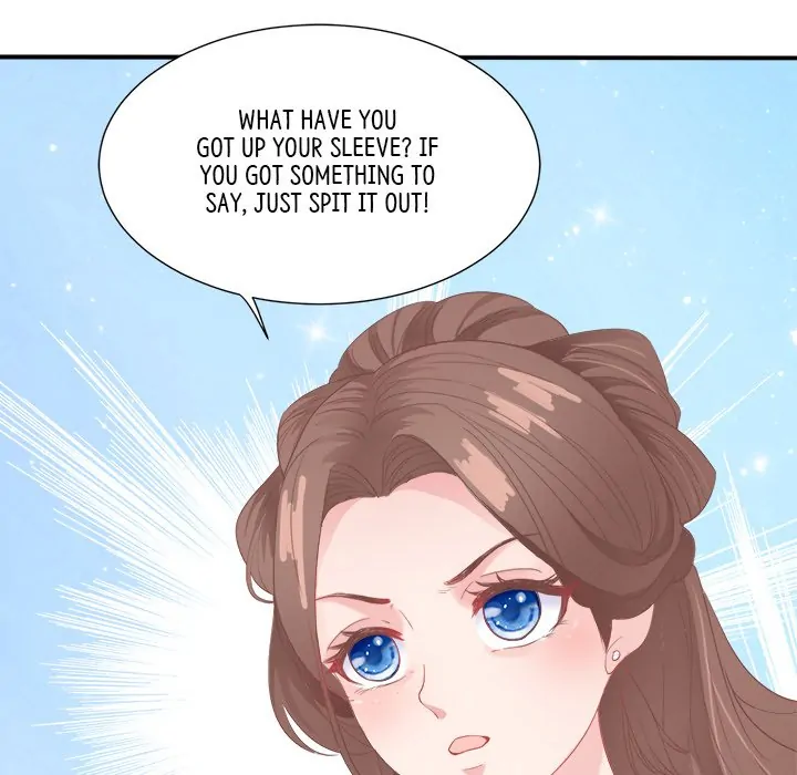 Bride of the Snake King Chapter 7 - Page 17