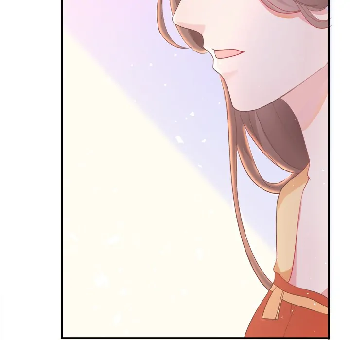 Bride of the Snake King Chapter 7 - Page 22