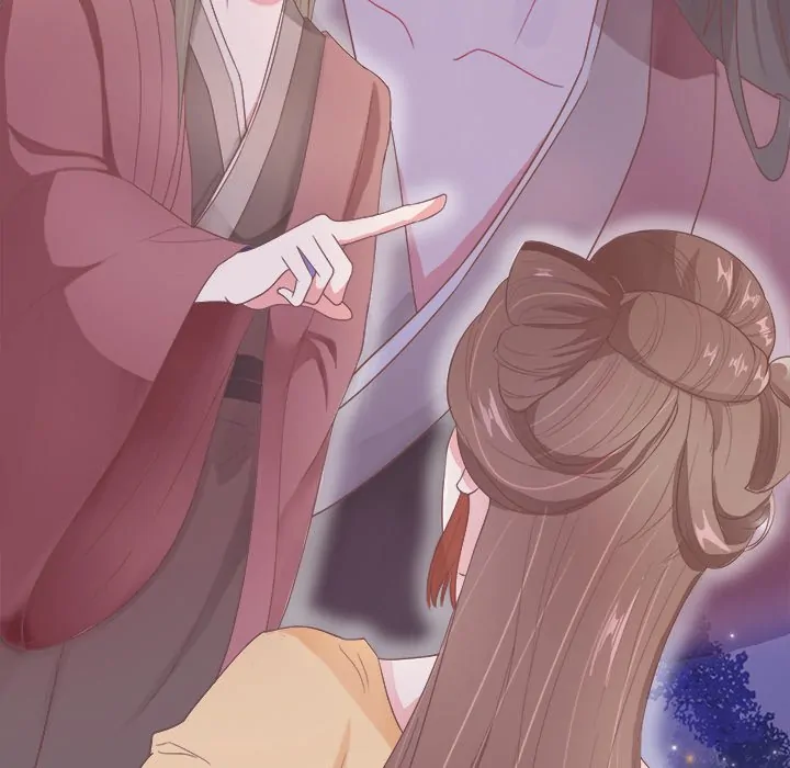 Bride of the Snake King Chapter 7 - Page 25