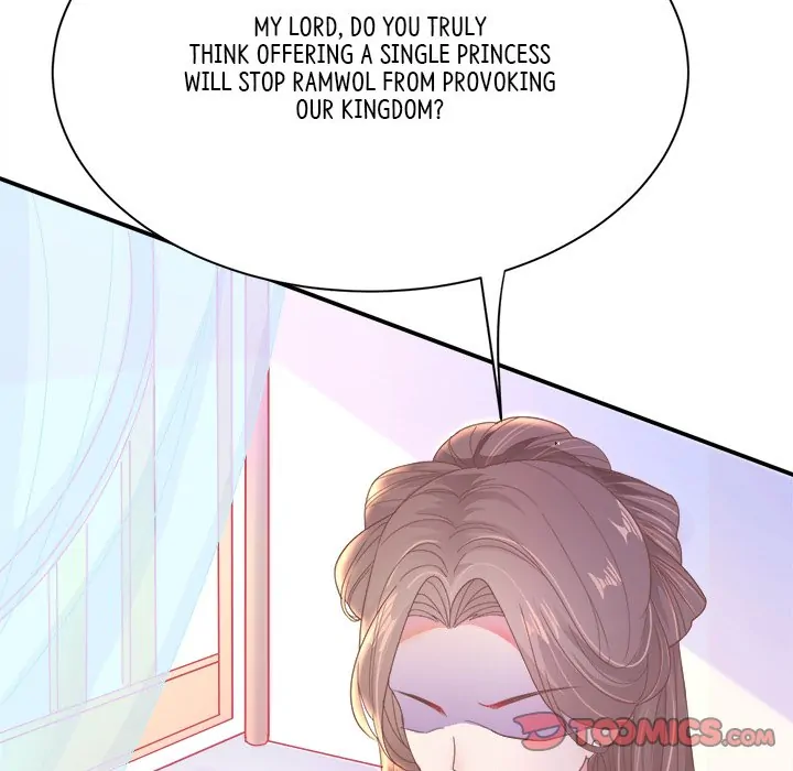 Bride of the Snake King Chapter 7 - Page 27