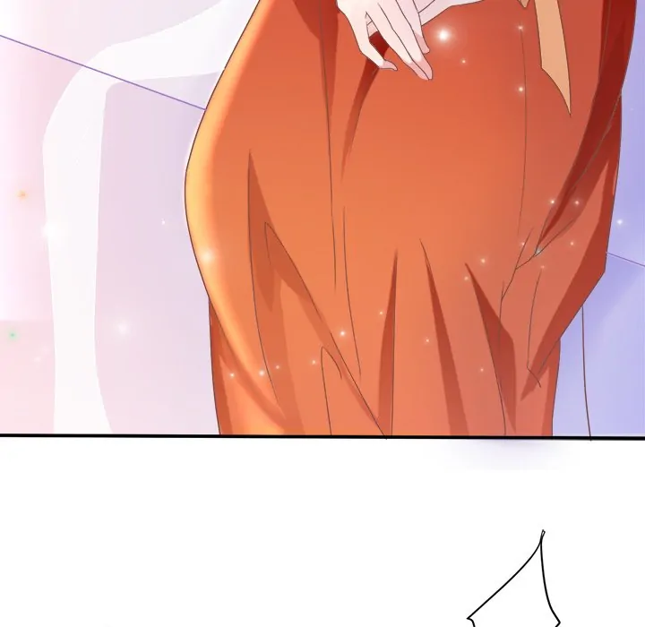 Bride of the Snake King Chapter 7 - Page 29