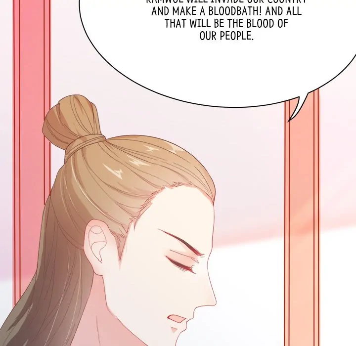 Bride of the Snake King Chapter 7 - Page 31