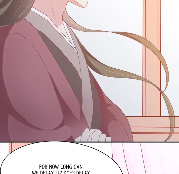 Bride of the Snake King Chapter 7 - Page 32