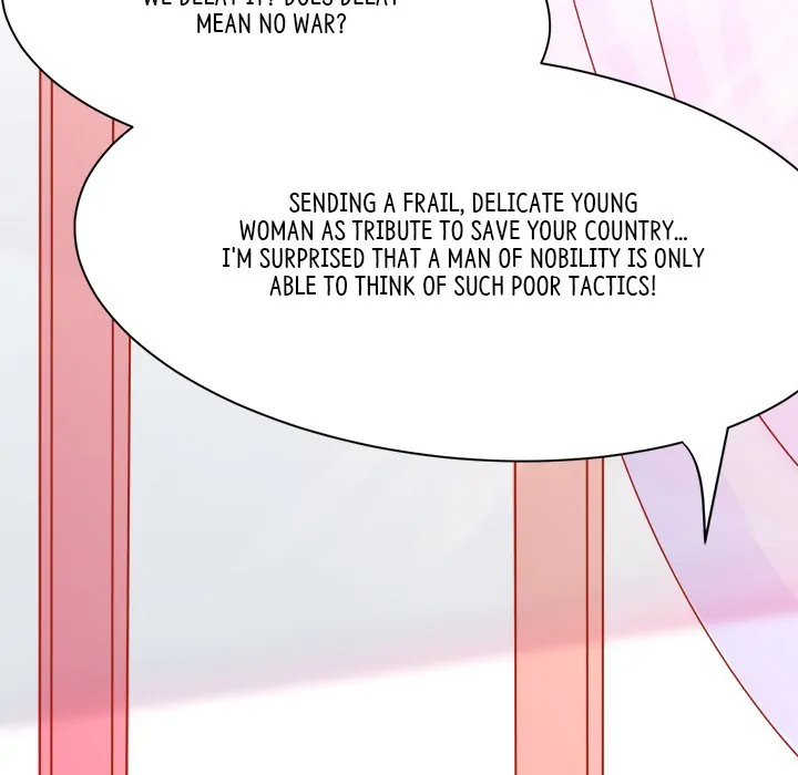 Bride of the Snake King Chapter 7 - Page 33