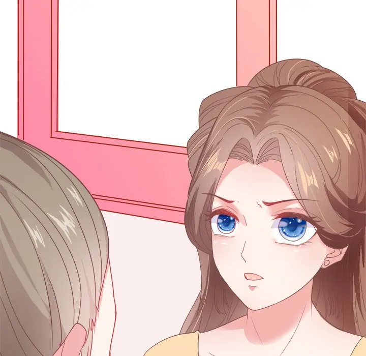 Bride of the Snake King Chapter 7 - Page 34