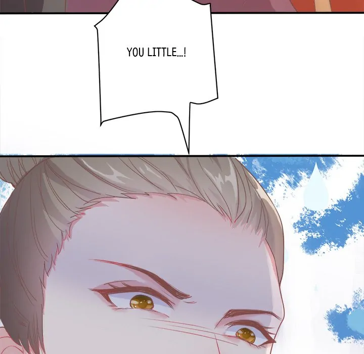 Bride of the Snake King Chapter 7 - Page 36