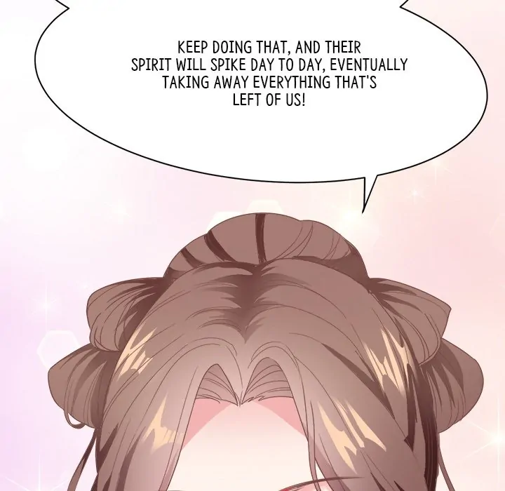 Bride of the Snake King Chapter 7 - Page 38