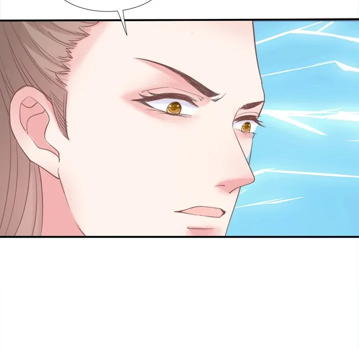 Bride of the Snake King Chapter 7 - Page 41