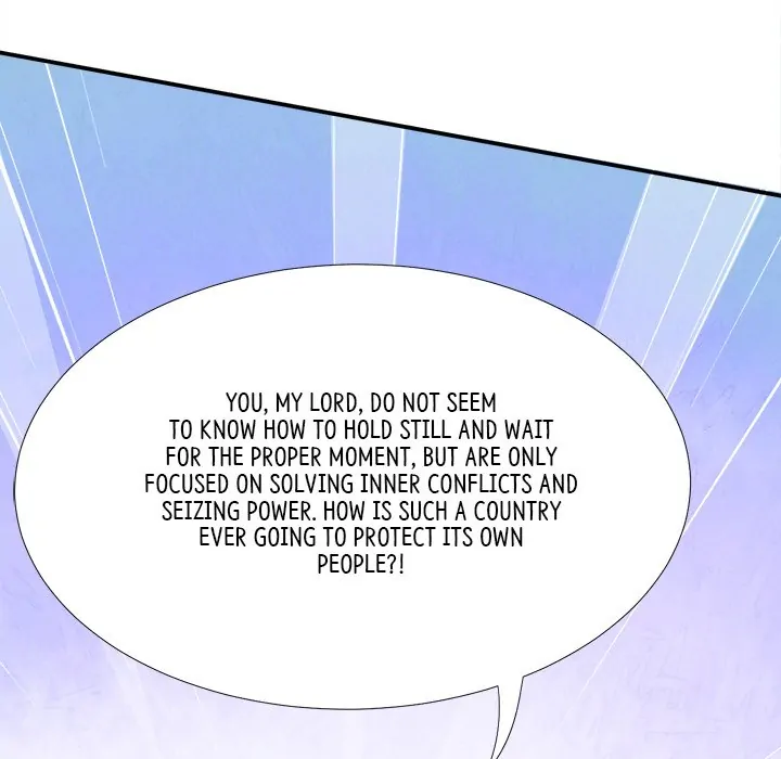 Bride of the Snake King Chapter 7 - Page 42