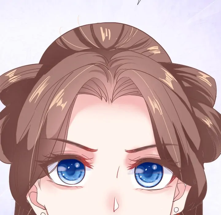 Bride of the Snake King Chapter 7 - Page 43