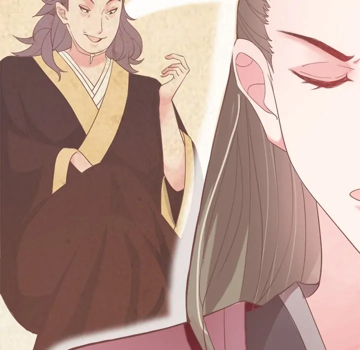 Bride of the Snake King Chapter 7 - Page 49