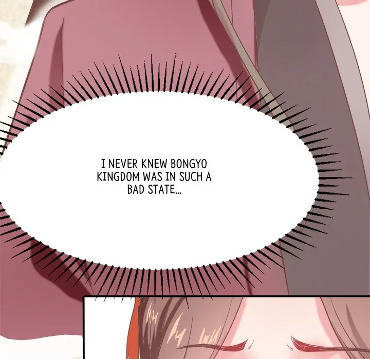 Bride of the Snake King Chapter 7 - Page 50