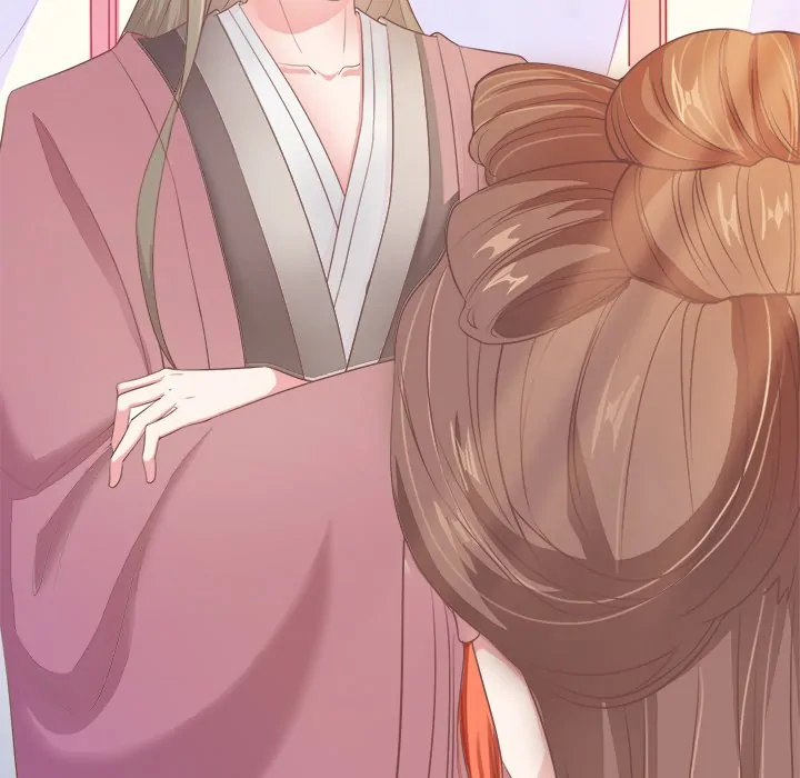 Bride of the Snake King Chapter 7 - Page 53