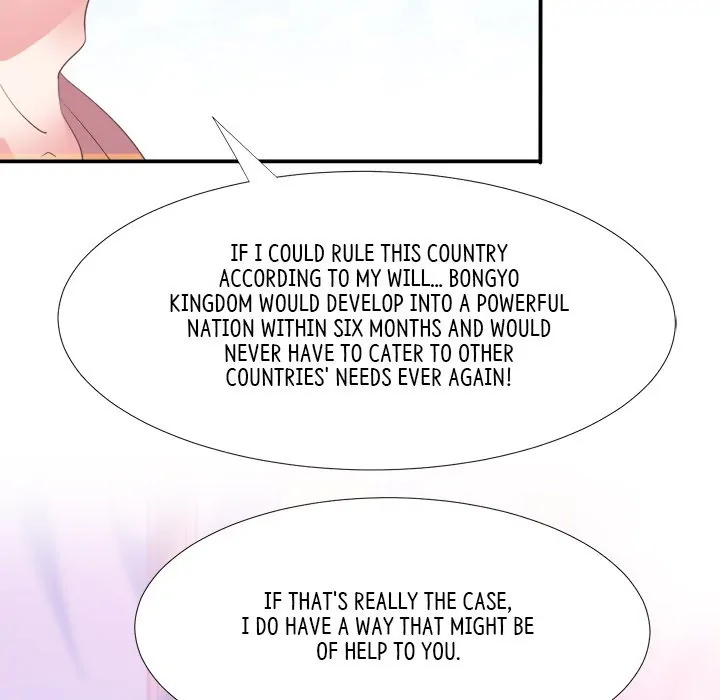 Bride of the Snake King Chapter 7 - Page 58