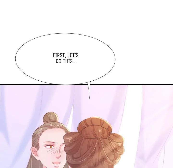 Bride of the Snake King Chapter 7 - Page 61