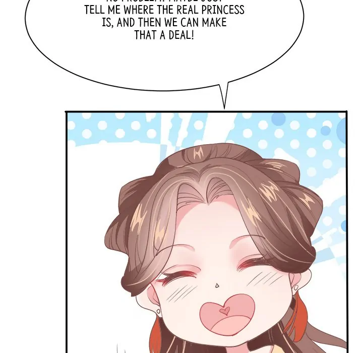 Bride of the Snake King Chapter 7 - Page 69