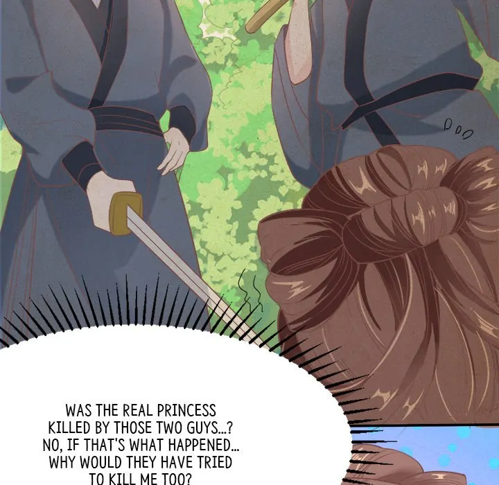 Bride of the Snake King Chapter 7 - Page 74