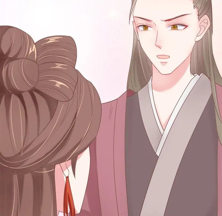 Bride of the Snake King Chapter 7 - Page 78