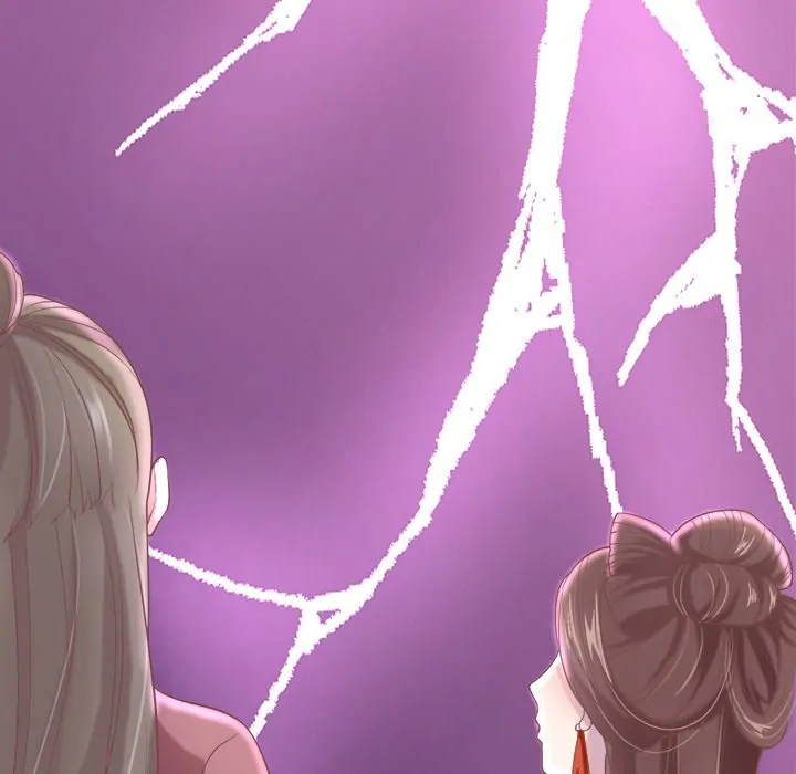 Bride of the Snake King Chapter 7 - Page 82