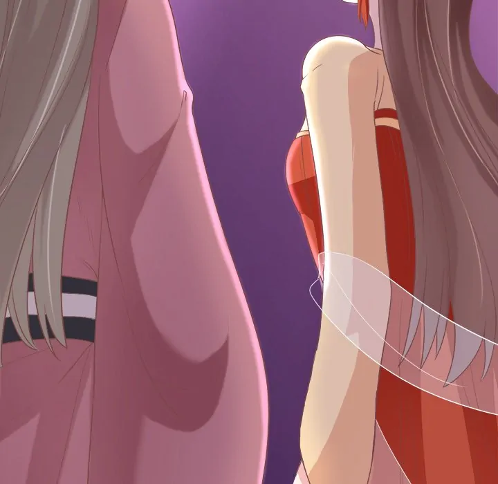 Bride of the Snake King Chapter 7 - Page 83