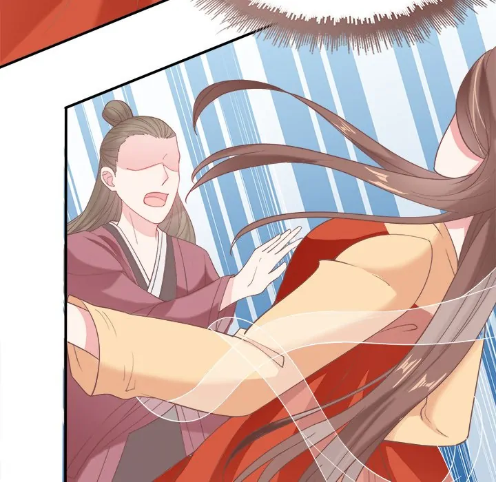 Bride of the Snake King Chapter 7 - Page 87