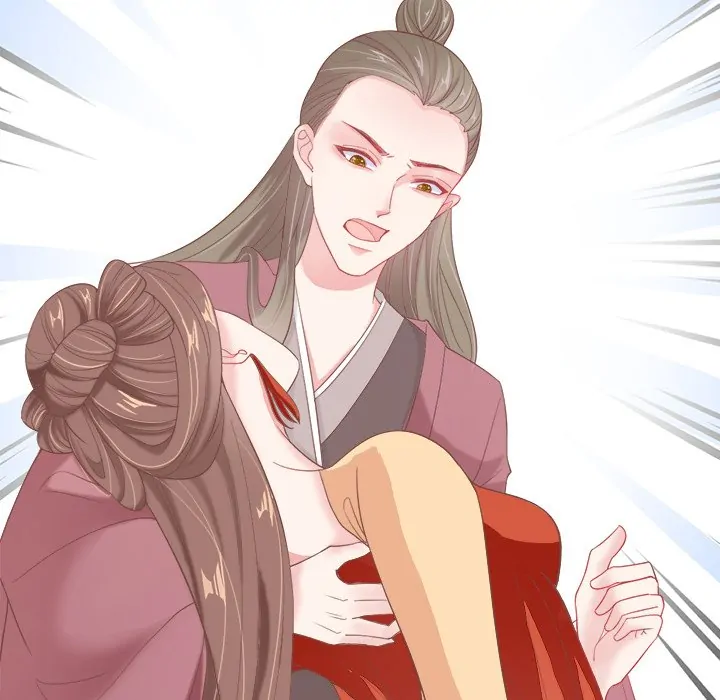 Bride of the Snake King Chapter 7 - Page 89