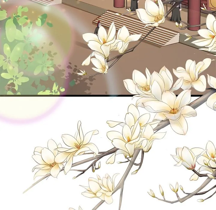 Bride of the Snake King Chapter 7 - Page 93