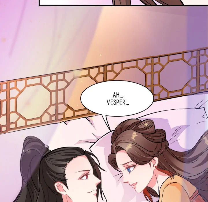 Bride of the Snake King Chapter 7 - Page 95