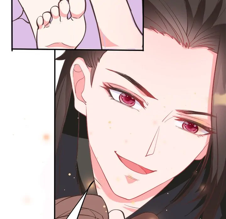 Bride of the Snake King Chapter 7 - Page 100