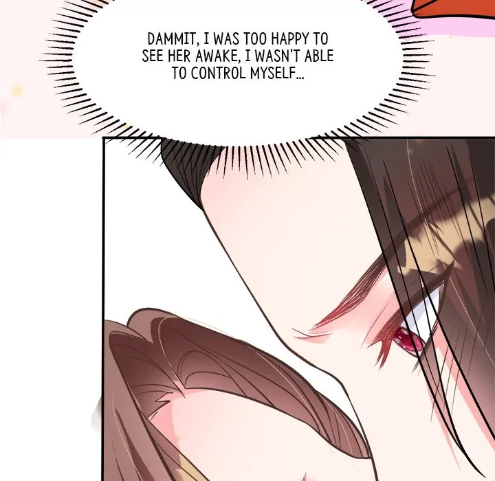 Bride of the Snake King Chapter 7 - Page 109