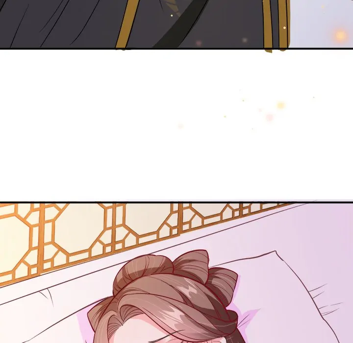 Bride of the Snake King Chapter 7 - Page 113