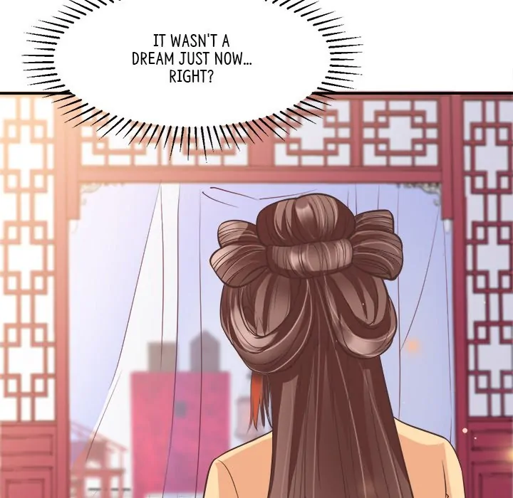 Bride of the Snake King Chapter 7 - Page 115