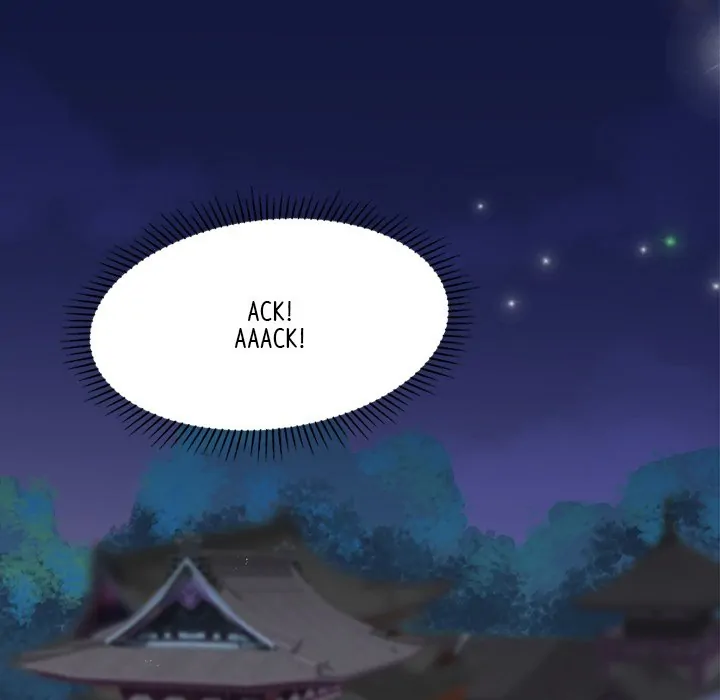 Bride of the Snake King Chapter 7 - Page 119