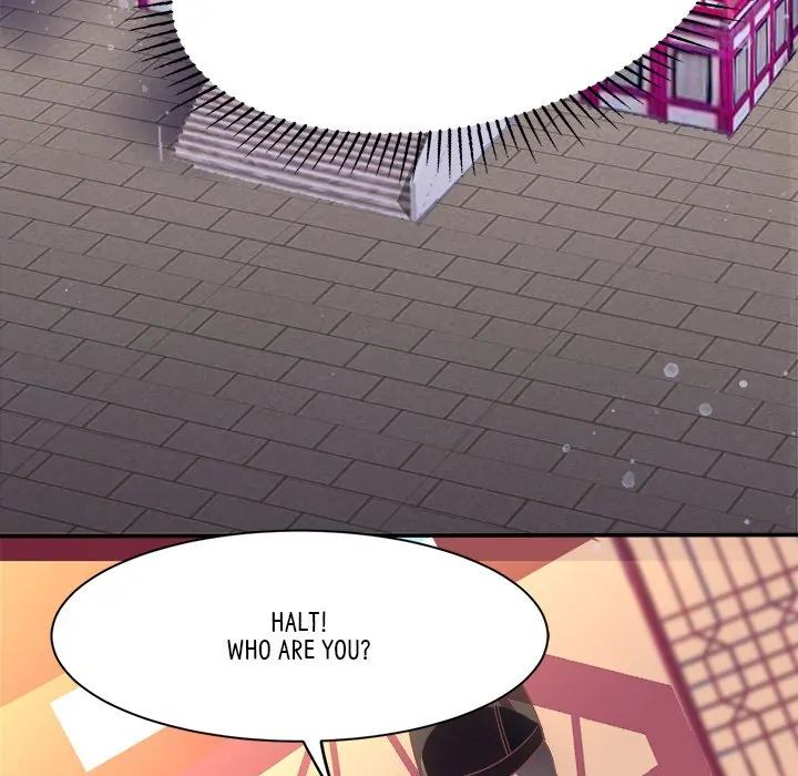 Bride of the Snake King Chapter 7 - Page 121