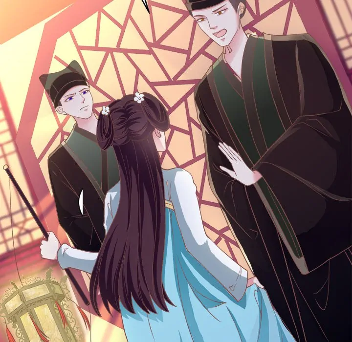 Bride of the Snake King Chapter 7 - Page 122