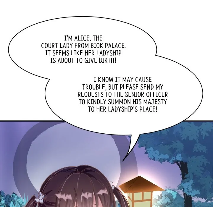 Bride of the Snake King Chapter 7 - Page 124