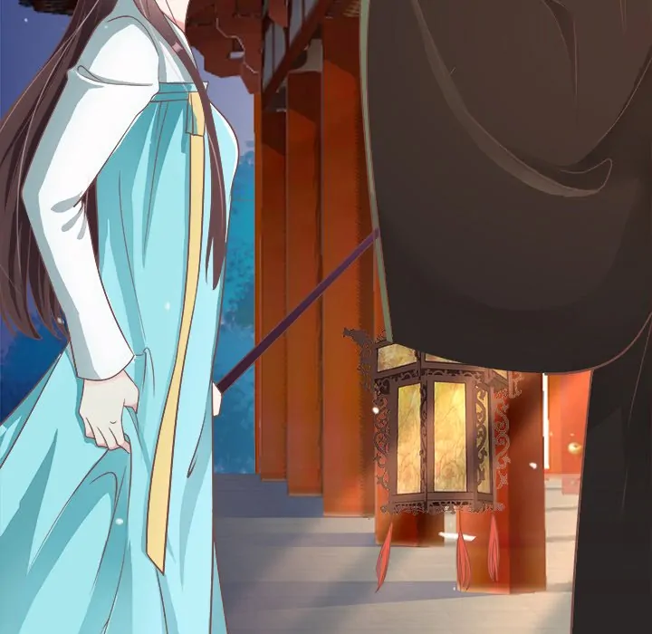 Bride of the Snake King Chapter 7 - Page 128