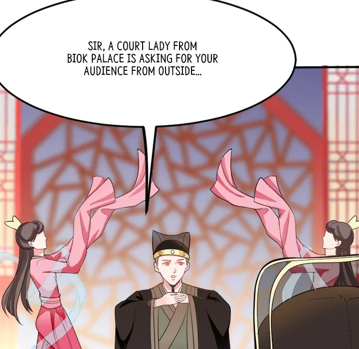 Bride of the Snake King Chapter 7 - Page 132