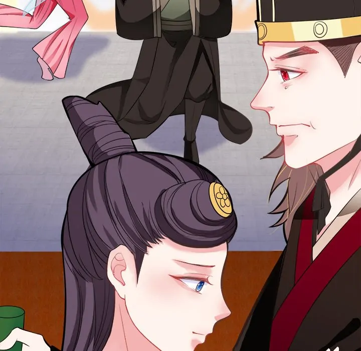 Bride of the Snake King Chapter 7 - Page 133