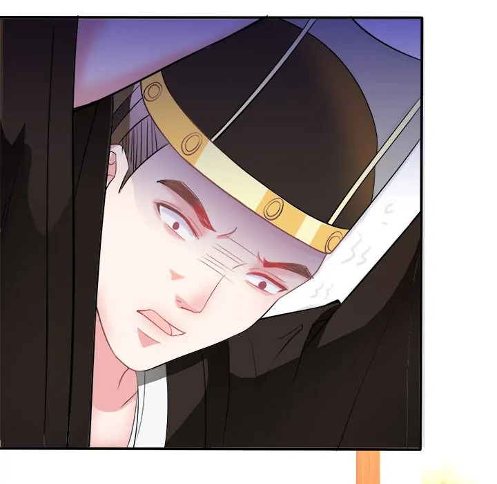 Bride of the Snake King Chapter 7 - Page 138